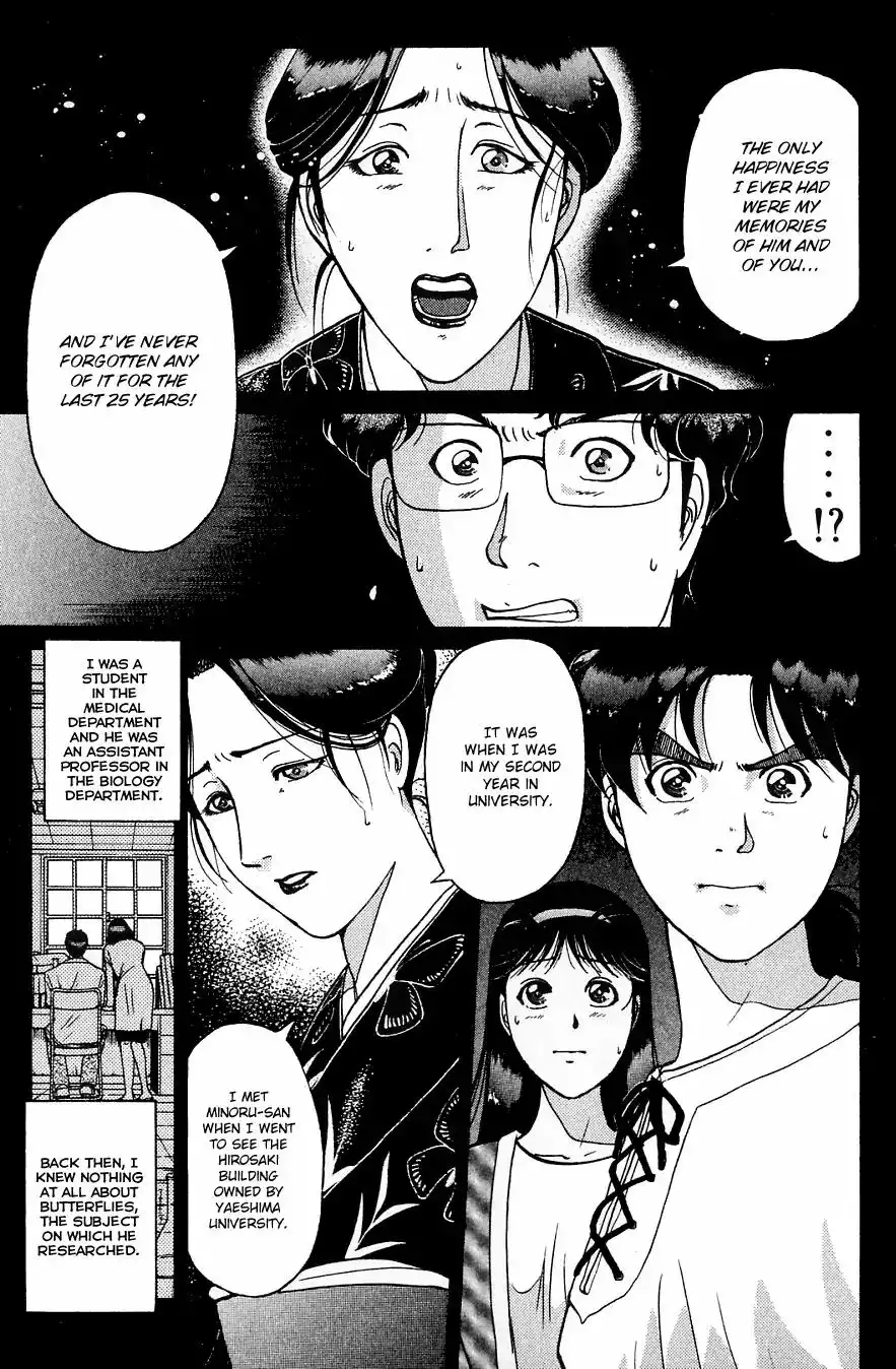 Kindaichi Shounen no Jikenbo Chapter 183 6